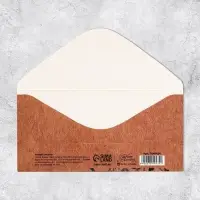 Конверт для денег «С днем свадьбы», 16.5×8 см