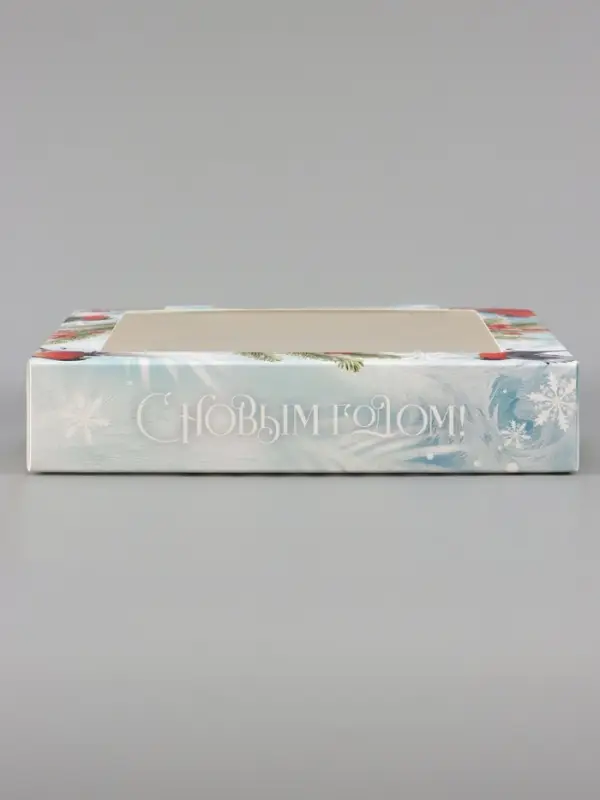 Коробка подарочная новогодняя, складная 20&times;20&times;4 см &laquo;Снегири&raquo;
