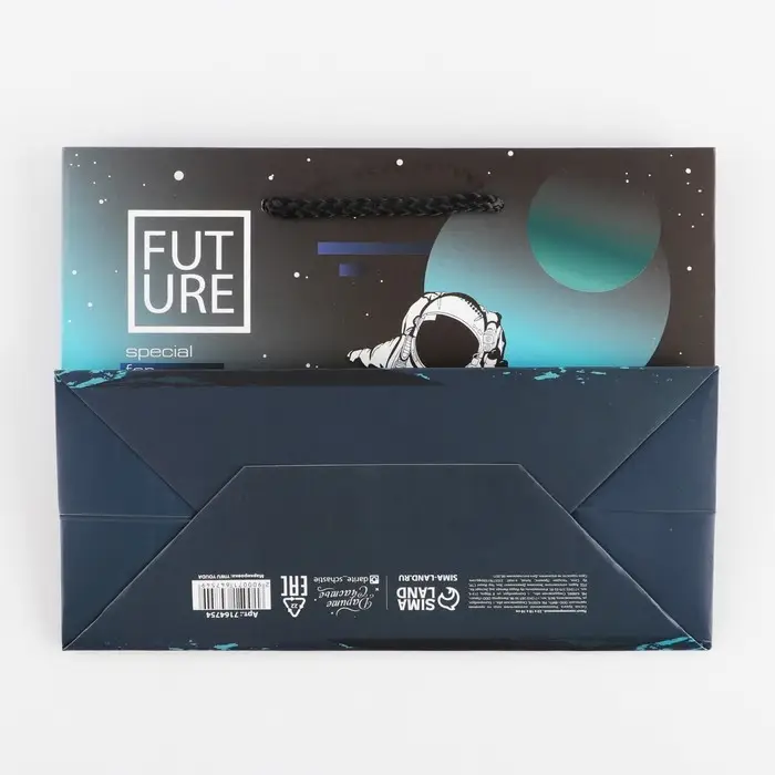 Пакет подарочный ламинированный, упаковка, «Космос», MS 18 х 23 х 10 см