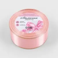 Лента атласная, с золотым люрексом, 40 мм, 23&plusmn;1 м, розовая №04