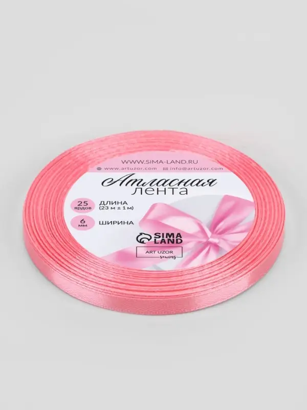 Лента атласная, 6 мм, 23±1 м, нежно-розовая №147 Лента атласная, 6 мм, 23±1 м, нежно-розовая №147