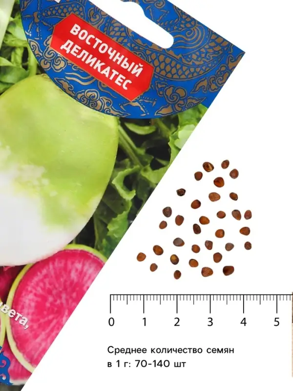 Семена Редька китайская &laquo;Мисато Пинк&raquo;, 1 г, &laquo;Поиск&raquo;