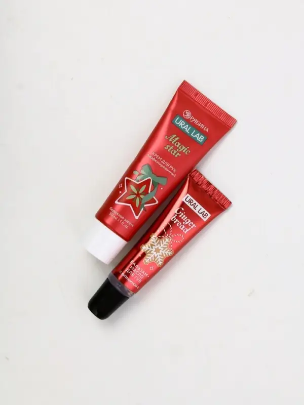 Подарочный набор новогодний: крем для рук, бальзам для губ и пилка для ногтей, URAL LAB Подарочный набор новогодний: крем для рук, бальзам для губ и пилка для ногтей, URAL LAB