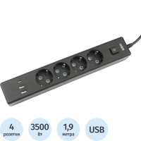 Удлинитель Power Cube, 4р/1.9м выкл.,3USB, 3.5кВт,16А,,3x1,0 черн(PC-7B-2M)