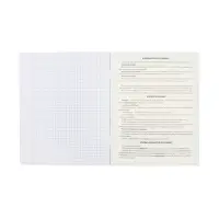 Предметная тетрадь по информатике Hatber &laquo;Мой любимый предмет&raquo;, 48 листов, в клетку, со справочным материалом, обложка из мелованного картона