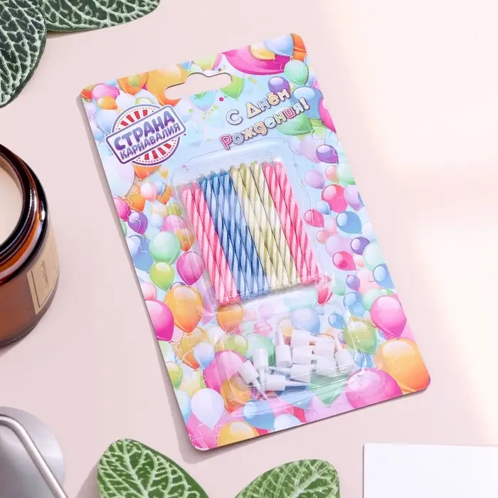 Свечи для торта «Спираль», незадуваемые, 10 шт., 10 подставок Свечи для торта «Спираль», незадуваемые, 10 шт., 10 подставок