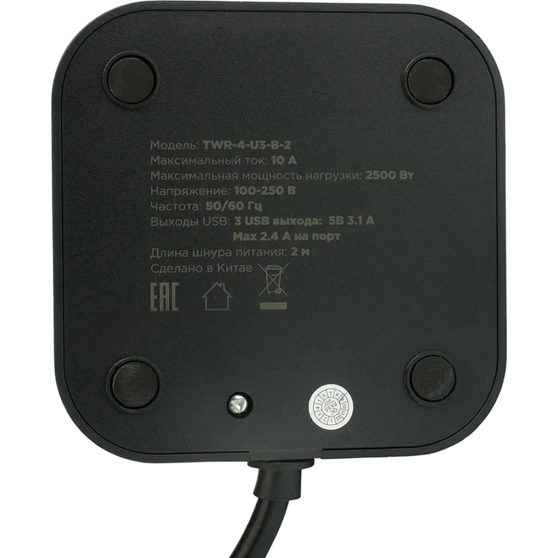 Сетевой фильтр Cablexpert Tower 4р/2м, 10А, 3xUSB, черный(TWR-4-U3-B-2)