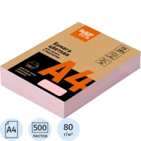 Бумага цветная Выбор есть (А4,80г,розовая пастель) пачка 500л
