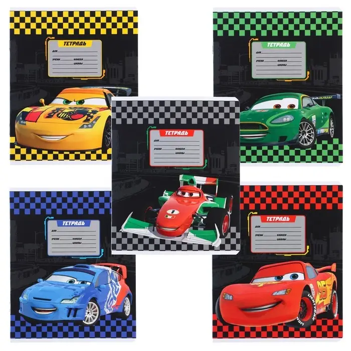 Тетрадь в линейку 12 листов, 5 видов МИКС, обложка мелованный картон, &laquo;Тачки&raquo;