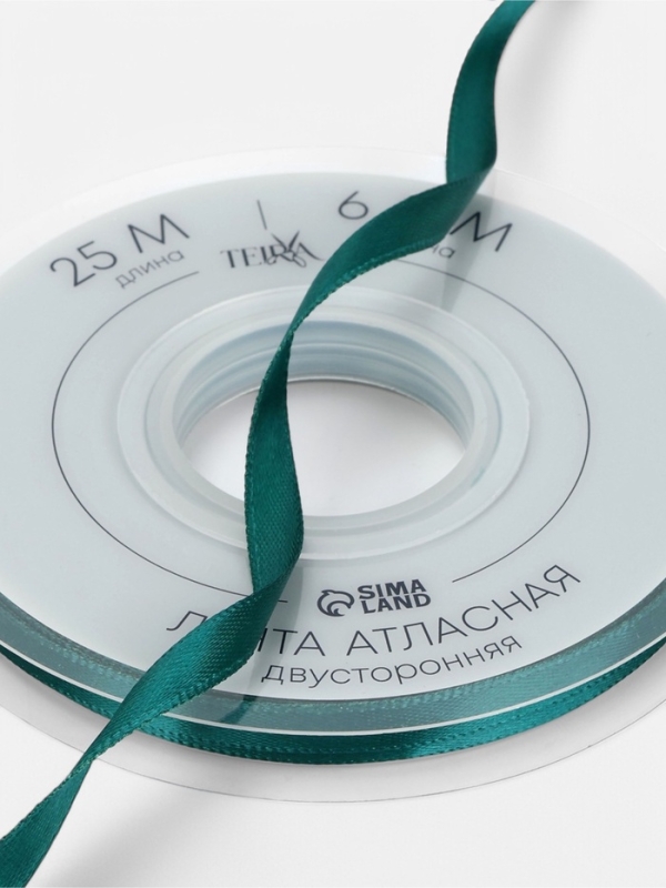 Лента атласная двухсторонняя №0589 6мм*25±1м изумрудный TR