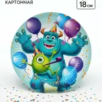 Тарелка одноразовая бумажная 18 см, Корпорация монстров