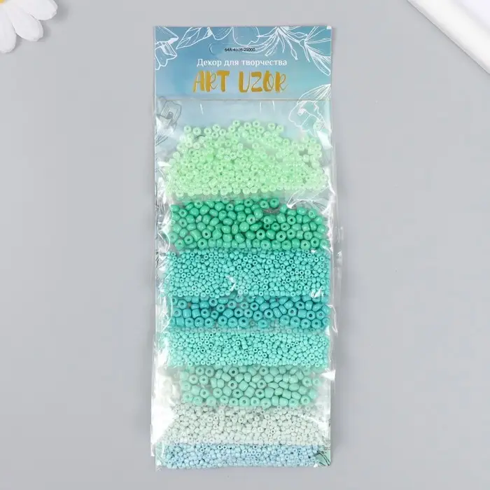 Набор бисера для плетения круглый &laquo;Арт Узор. Оттенки зелёного&raquo; 8 цветов &times; 10 г, для рукоделия