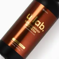 Кондиционер для белья парфюмированный Ayurvedique, 1000 мл, ULAB