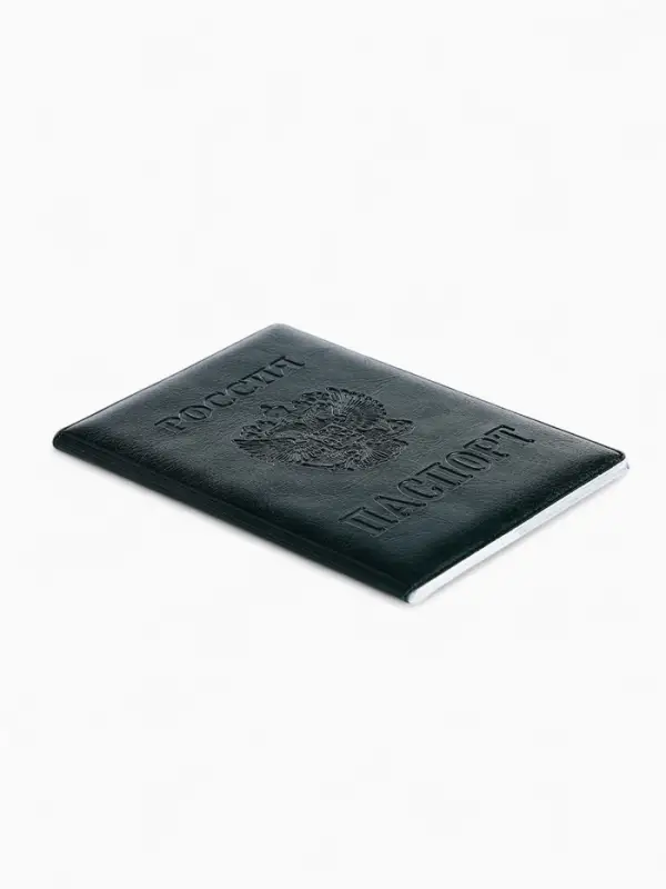 Обложка для паспорта &laquo;Россия&raquo;, зелёная