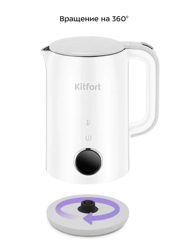 Чайник электрический с терморегулятором КТ-6699 - 1.7 л Чайник электрический с терморегулятором КТ-6699 - 1.7 л