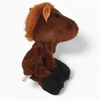 Milo toys Мягкая игрушка «Счастья в каждом дне»