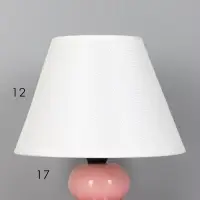 Лампа настольная RISALUX &laquo;Дуэт&raquo;, E14, 40 Вт, розовая, 18.5&times;18.5&times;24 см