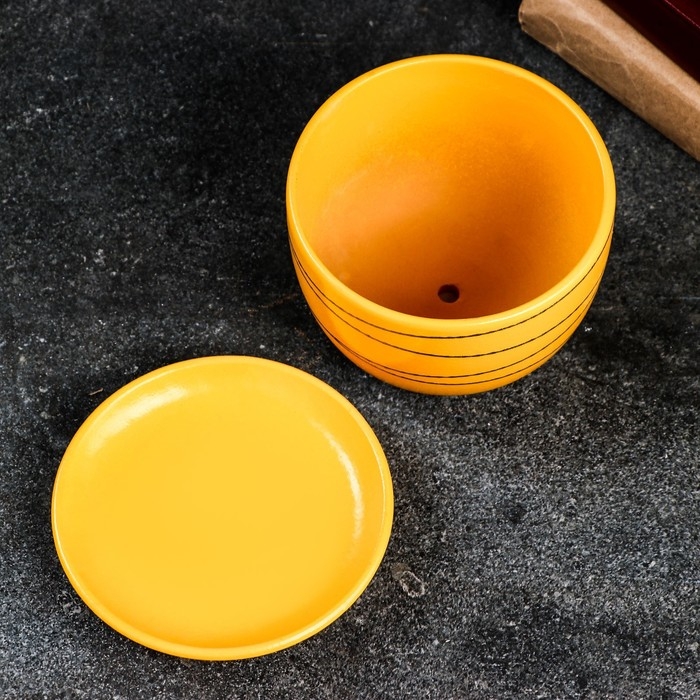 Горшок цветочный Горшок цветочный "Магнолия" жёлтый, 0,5 л