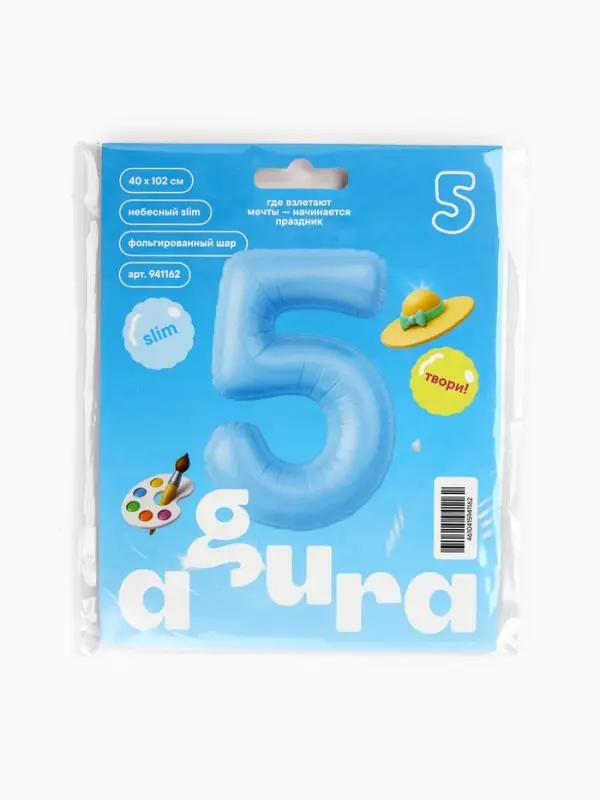 Воздушный шар фольгированный 40" &laquo;Цифра 5&raquo;
