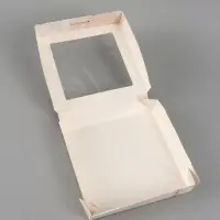 Коробка с окном подарочная складная &laquo;Спасибо за знания!&raquo;, 20&times;20&times;4 см