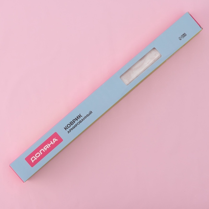 Коврик для выпечки и раскатки теста с разметкой Доляна «Пицца», армированный, силикон, 60×40×0,04 см, белый/кофейный