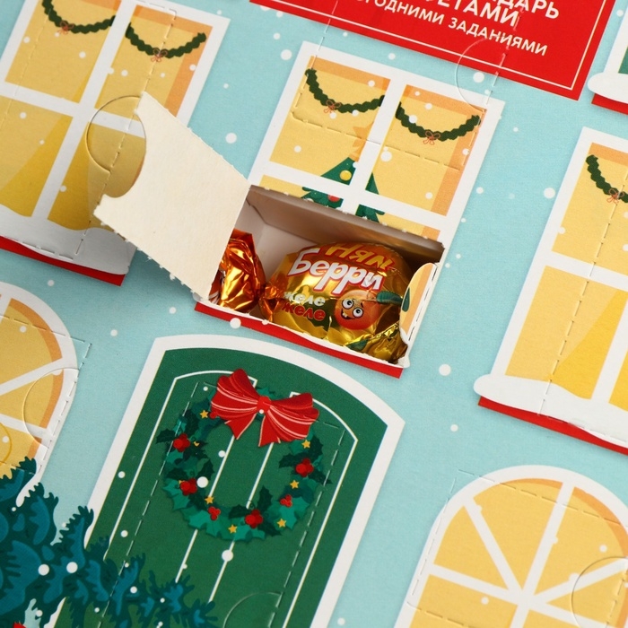 Адвент-календарь новогодний «Волшебной зимы», конфеты 12 шт Адвент-календарь новогодний «Волшебной зимы», конфеты 12 шт