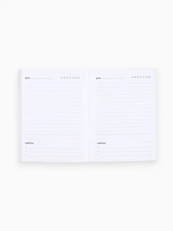 Ежедневник в мягкой обложке А6, 120 л "С 8 марта"