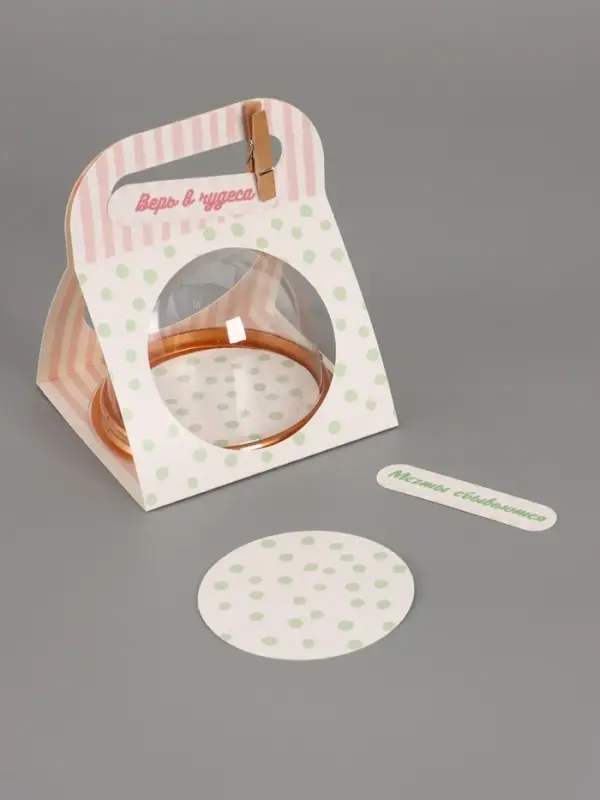 Коробка с куполом "Горошек мятный" 11,5 х 12 х 15,5 см