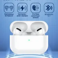 Наушники беспроводные Hoco EW04, TWS, вакуумные, Bluetooth 5.1, 30/400 мАч, шумоподавление, белые