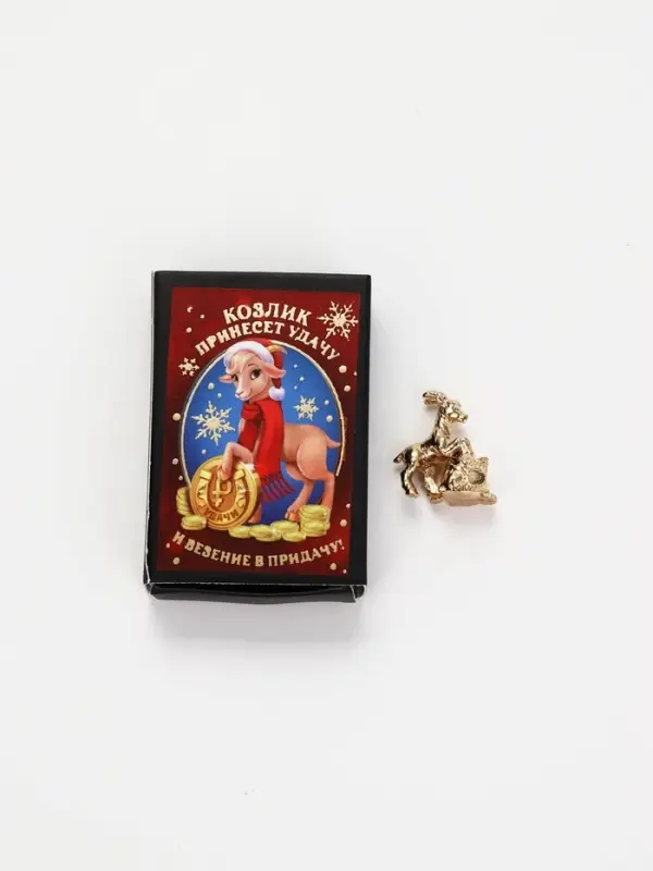 Кошельковая фигурка в коробке &laquo;Богатства&raquo;, 5.4&times;3.6 см