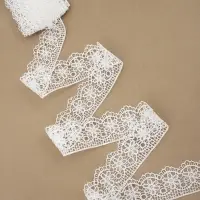 Кружево гипюровое, 45 мм, 6.8&plusmn;0.5 м, цвет белый