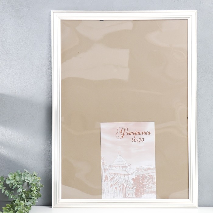 Фоторамка сосна с33 0033 50х70 см (пластиковый экран) Фоторамка сосна с33 0033 50х70 см (пластиковый экран)