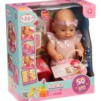 Кукла интерактивная &laquo;Анечка&raquo;, 40 см, пьёт, писает, закрывает глазки, 4 аксессуара, 50 звуков