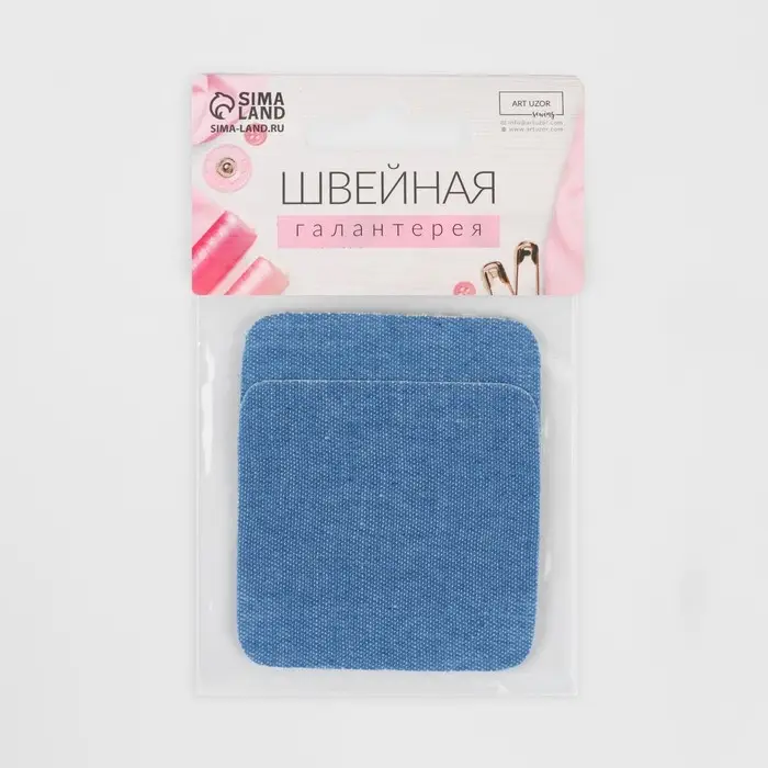 Заплатки для одежды, 5.5&times;5.5 см, клеевые, пара, голубые
