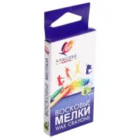 Термостакан раскраска &laquo;Милые зверята&raquo;, МИКС