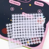 Большая книга с липучками &laquo;Мои первые липучки. Три кота&raquo;, А4, 100 липучек