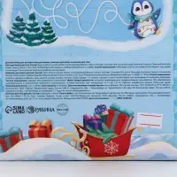 Подарочный набор для мальчика &laquo;Для тебя&raquo;: пена для купания, шампунь для волос и мочалка утка, Чистое счастье