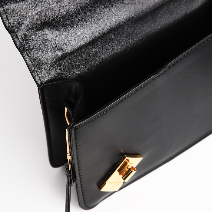 Сумка женская на клапане, отдел на молнии, 22х14 х 7 см, цвет чёрный Сумка женская на клапане, отдел на молнии, 22х14 х 7 см, цвет чёрный