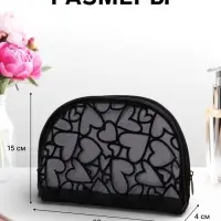 Косметичка полукруглая Black beauty, на молнии, чёрная
