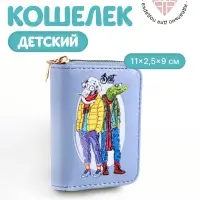 Кошелёк Выбражулька &laquo;Крокодил и слон&raquo;, на молнии, маленький, детский, голубой