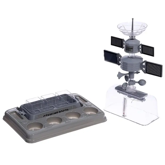 Набор для опытов «Моя мини-ферма», выращивание растений, в космосе Набор для опытов «Моя мини-ферма», выращивание растений, в космосе