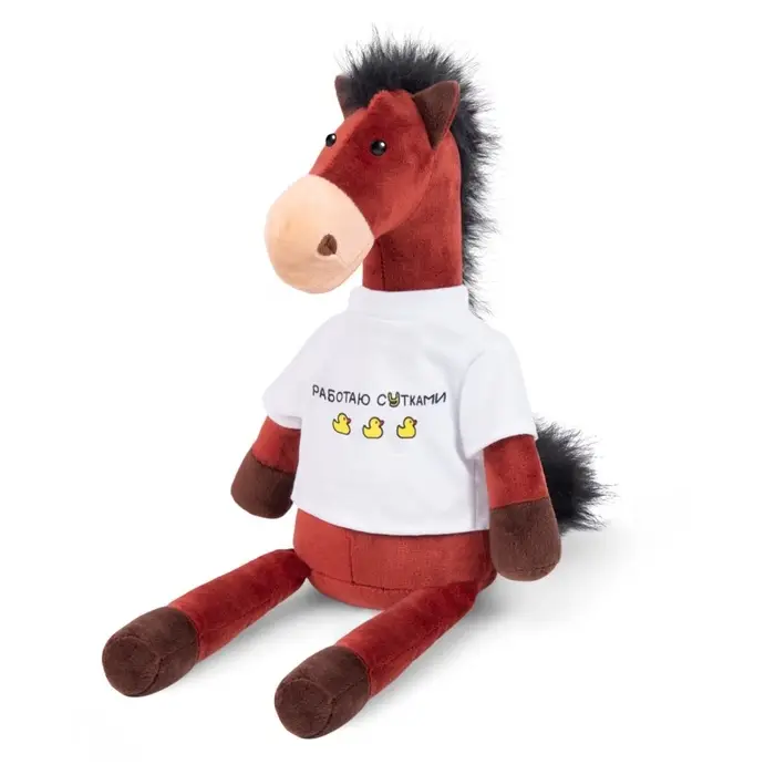Мягкая игрушка «Коняш Рокки», 25 см Мягкая игрушка «Коняш Рокки», 25 см