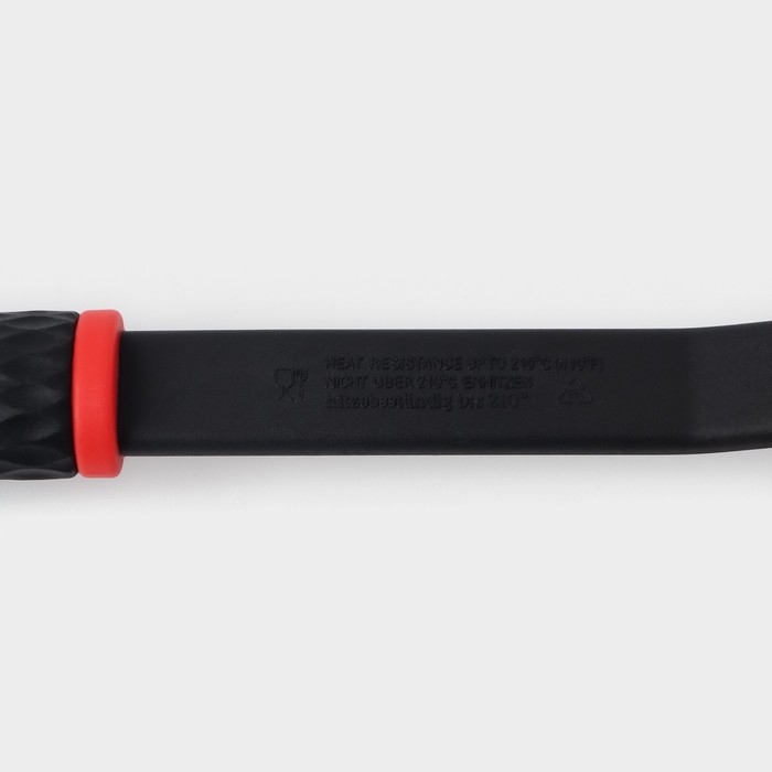 Половник Доляна Picanto, цвет чёрный Половник Доляна Picanto, цвет чёрный