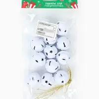 Бубенчики для рукоделия, набор 12 шт., размер 1 шт. &mdash; 3 см, белые