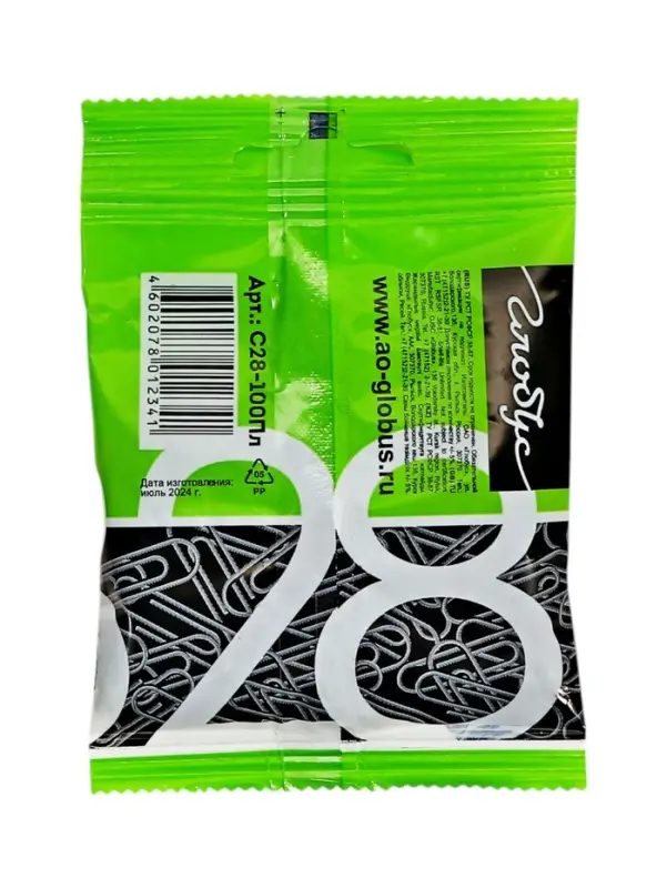 Скрепки канцелярские GLOBUS, 28 мм, 100 шт., без покрытия, флоу-пак Скрепки канцелярские GLOBUS, 28 мм, 100 шт., без покрытия, флоу-пак