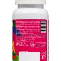 Жевательные пастилки &laquo;Иммуно&raquo;, для детей, со вкусом малины, 60 шт.