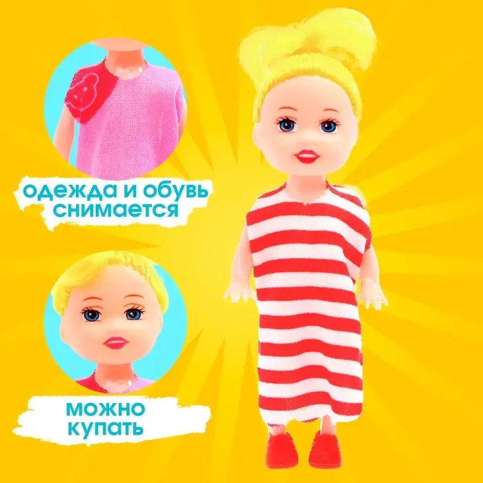 Кукла малышка «Ася», МИКС Кукла малышка «Ася», МИКС