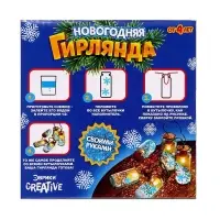 Набор для опытов &laquo;Новогодняя гирлянда&raquo;, снежинки и снег