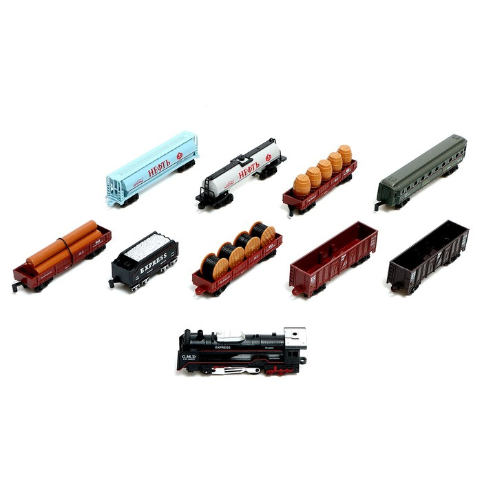 Железная дорога «Товарный поезд», с 9 вагонами, работает от батареек, свет Железная дорога «Товарный поезд», с 9 вагонами, работает от батареек, свет