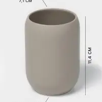 Набор для ванной SAVANNA &laquo;Дуэт&raquo;, 2 предмета, дозатор для мыла, стакан